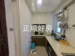 厨房