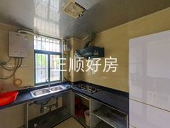 厨房-ZMt8U37z-0.jpg