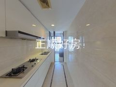 厨房