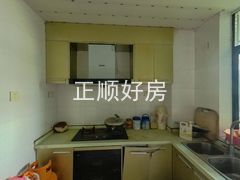 厨房-ZwPp3PPB-0.jpg