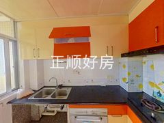 厨房