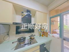 厨房