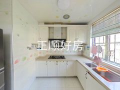 厨房