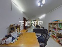 厨房