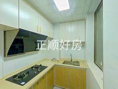 厨房