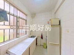 厨房