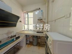 厨房