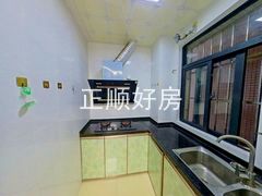 厨房