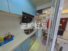 厨房