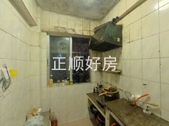 厨房