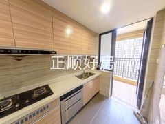 厨房