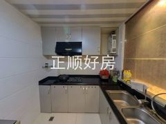厨房