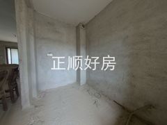厨房