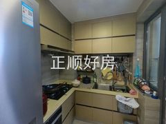 厨房