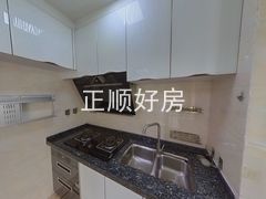 厨房