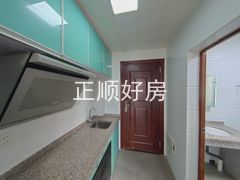 厨房