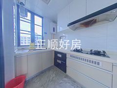 厨房-dilQHi19-0.jpg
