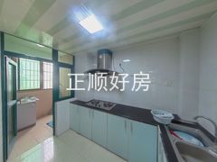 厨房