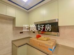 厨房