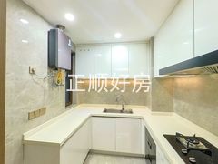 厨房