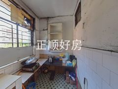 厨房