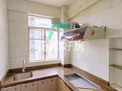 厨房