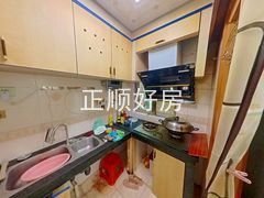 厨房