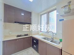 厨房