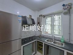 厨房