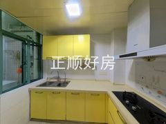 厨房