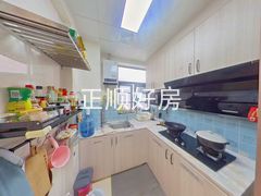 厨房