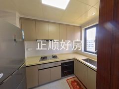 厨房