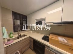 厨房