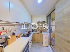 厨房