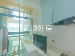 厨房