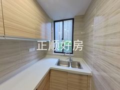 厨房