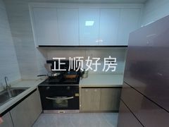 厨房