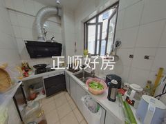 厨房