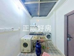 厨房
