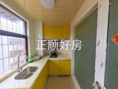 厨房