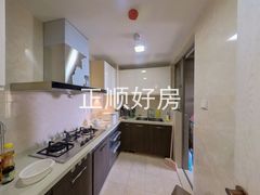 厨房