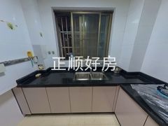 厨房