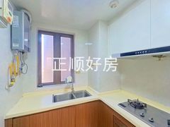 厨房