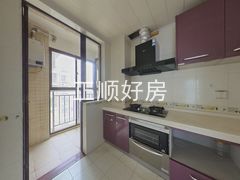 厨房