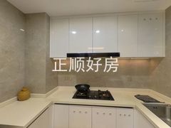 厨房-jivyymIU-0.jpg