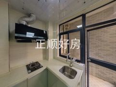 厨房-jxoyvxDt-0.jpg