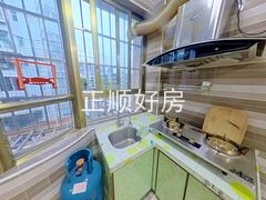 厨房