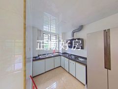 厨房