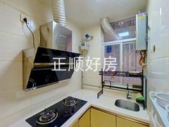 厨房