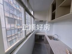 厨房